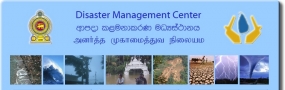 අයහපත් කාලගුණය නිසා අවතැන් වූ ජනතාවට රජයෙන් කඩිනම් සහන