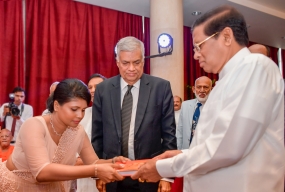 “ජනාධිපති තාත්තා” ග්‍රන්ථය එළිදැක්වේ