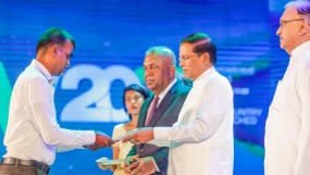 “එන්ටර්ප‍්‍රයිස් ශ‍්‍රී ලංකා” ණය යෝජනා ක‍්‍රම එළිදැක්වීම ජනපති ප‍්‍රධානත්වයෙන්