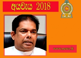 ගාල්ල දෙද්දූවට සංචාරක කලාපයක්