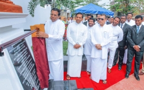 මතුගම ආනන්ද ශාස්ත්‍රාලයේ 75 වන සංවත්සරය ජනපති ප්‍රධානත්වයෙන්