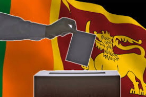 2024 ජනාධිපතිවරණය - මැතිවරණ කොමිෂන් සභාවෙන් නිවේදනයක්