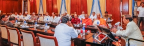 අන්තර් ආගමික උපදේශක සභාව ජනපති ප්‍රධානත්වයෙන් රැස් වෙයි