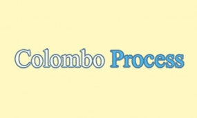 රටවල් 12ක කම්කරු ඇමැතිවරු සහභාගී වන කොළඹ කි‍්‍රයාදාමයේ ආරම්භක සමුළුව හෙට