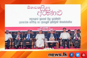 සීතාවක රාජසිංහ රජතුමාගේ ජීවන චරිතය පිළිබඳ යළි විග්‍රහයක් සිදු කළයුතුයි