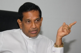 පෞද්ගලික රෝහල් නියාමනය කිරීම පෙබරවාරි 01දා සිට