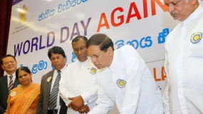 ළමා ශ්‍රමය සූරා කන පුද්ලයින්ගේ ඉහළට දඩුවම ඔවුන් සමාජයට හෙළි කිරීමයි- ජනපති