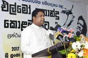 &quot;එල්මෝ ප්‍රනාන්දු කොළඹ සිට&quot; ග්‍රන්ථය එළිදකී