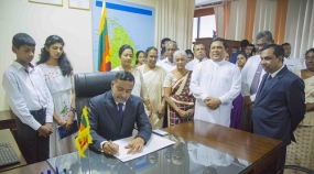 ස්වදේශ කටයුතු අමාත්‍යාංශයේ නව ලේකම් වැඩ බාර ගනී