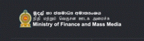 ඇසි දිසි ශිෂ්‍යත්ව වැඩසටහනට අයදුම්පත් කැඳවයි