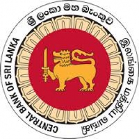 2014 සැප්තැම්බර් මාසයේ උද්ධමනය