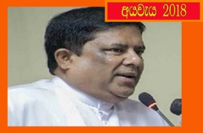 කර්මාන්ත දහස් ගණනාවක් ඇතිවන මතු පරපුර ණය බරින් මුදවන අයවැයක්