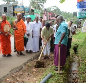 දැදිගම ජල යෝජනා ක්‍රමයෙන් පවුල් 350 කට ජලය