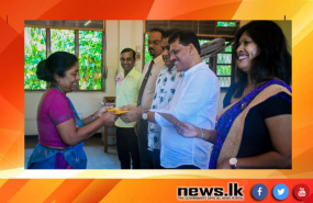 &#039;&#039;අපේ පාසල - අපේ දෑතින් සුරකිමු &#039;&#039; වැඩපිළිවෙලින් කැලණිය කලාපයේ පාසල් සංවර්ධනයට ප්‍රතිපාදන