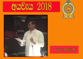 දිවයින පුරා කාන්තා ගොවි සංවිධන 25,000ක් - කෘෂිකර්ම රාජ්‍ය අමාත්‍ය