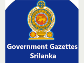 ජනාධිපතිතුමන් විසින් පත් කරන ලද අමාත්‍යවරුන්ගේ නම් ගැසට් කෙරේ