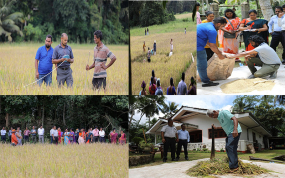 පාර්ලිමේන්තුවේ ආහාර සුරක්ෂිතතාව සහ කෘෂිකර්මය පිළිබඳ ආංශික අධීක්ෂණ කාරක සභාව නිරීක්ෂණ චාරිකාවක