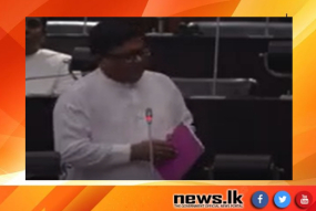 IMF දෙවැනි වාරිකය ලැබුණ පසු තවත් සහන - පාර්ලිමේන්තු මන්ත්‍රී වජිර අබේවර්ධන