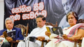 රට නොසන්සුන් කිරීමේ උත්සාහයන් හමුවේ අවබෝධයෙන් කටයුතු කළ යුතුයි - ජනපති