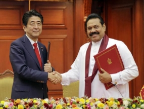 Sri Lanka and Japan Sign Agreements for Cooperation
