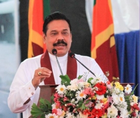 රාජ්‍ය සේවය කප්පාදු කර, විශ‍්‍රාම වැටුප අහෝසි කරන්නට ගිය අය රාජ්‍ය සේවය පිළිබඳ කඳුළු හෙළනවා