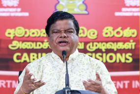 කිසිඳු පාර්ලිමේන්තු මැතිවරණයක් හදිසියේ පවත්වන්නේ නැහැ - කැබිනට් ප්‍රකාශක