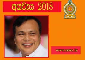 රාජ්‍ය විශ්වවිද්‍යාලවලට සිසුන් ඇතුළත්වීමේ ප්‍රවේශය වැඩි කිරීමට පියවර