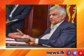 බියගම උදාහරණයක් ලෙස ගෙන රටම ආයෝජන කලාපයක් බවට පත් කරනවා