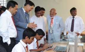 නවීන තාක්ෂණික මෙවලම් සහිත Innovative ICT classroom ව්‍යාපෘතිය පාසල් පද්ධතියට එක් වේ