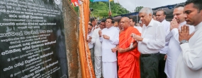 කොත්මලේ මහවැලි මහා සෑය විවෘත කිරීම ජනපති ප‍්‍රධානත්වයෙන්