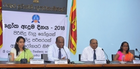 ඇදුම රෝගය පිළිබඳ මිත්‍යාමත බැහැර කර නිසි ප්‍රතිකාරවලට යොමු වෙන්න - ශ්වසන රෝග විශේෂඥ  වෛද්‍යවරු