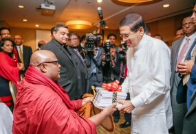 ඔස්ට්‍රේලියාවේ වෙසෙන ශ්‍රී ලාංකිකයින් සහ ජනපති අතර හමුවක්