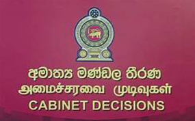 ශ්‍රී ලංකාව සහ ඉන්දියාව අතර සමුද්‍රීය මගී ප්‍රවාහනය ප්‍රවර්ධනය කිරීමට කැබිනට් මණ්ඩලයේ අනුමැතිය