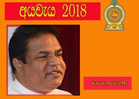 අධ්‍යාපනයට විප්ලවයක් ඇති කළ යුතු කාලය එළැඹී තිබෙනවා