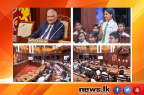 නව අධ්‍යාපන ක්‍රමය සැකසීමේදී ශිෂ්‍ය පාර්ලිමේන්තුවලින් අදහස් ලබා ගන්නවා