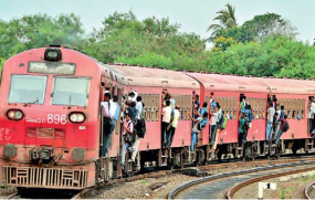 දුම්රිය වර්ජනය අවසන්