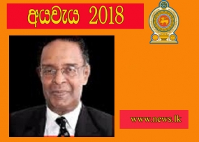 අතුරු මාර්ග, රෝහල්, පුන්‍යාතන, නිවාස ප්‍රතිසංස්කරණය කළා - වැරැදි තොරතුරු රටට දෙන්න එපා