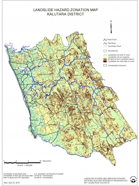 පානදුර රෝහල නවීකරණයට රුපියල් බිලියන 16 ක්