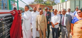 ටෝකියෝ සිමෙන්ති සමාගමේ නවතම ජෛව ඉන්ධන විදුලිබලාගාර ව්‍යාපෘතිය ජනපති අතින් විවෘත කෙරේ