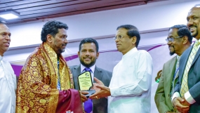 ඉස්ලාමීය - දෙමළ සාහිත්‍ය සමුළුව ජනපති ප‍්‍රධානත්වයෙන්