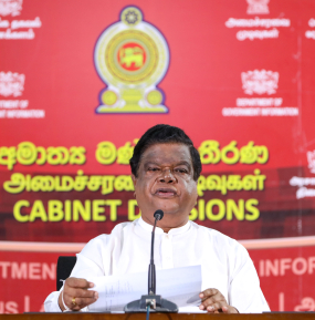 මැතිවරණ හේතුවෙන් IMF ණය ගිවිසුමෙහි වෙනසක් නැහැ - කැබිනට් ප්‍රකාශක