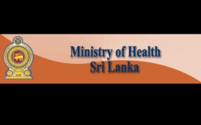 ඩෙංගු මර්දන ජනාධිපති කාර්යසාධක බලකාය ජනවාරි රැස්වෙයි