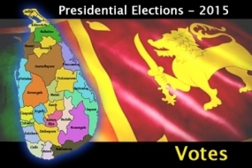 ජනාධිපතිවරණය 2015: සමස්ත ඡන්ද ප්‍රතිඵලය