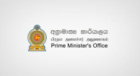 හම්බන්තොට වරායේ ආරක්‍ෂාව ශ්‍රී ලංකා නාවික හමුදාවේ පාලනය යටතේ පවතින බැවින්, ඒ සම්බන්ධයෙන් බියවීමට කිසිදු අවශ්‍යතාවයක් නොමැත.