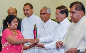 මූල්‍ය පාලනය, කාර්යසාධනය පෙන්වූ  රාජ්‍ය ආයතනවලට ජාතික සම්මාන