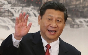 President HE Xi-Jinping &amp; Peng-Liyuan first lady