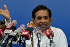 මූල්‍ය නගර ව්‍යාපෘතියක් ආරම්භ කිරීමට පියවර