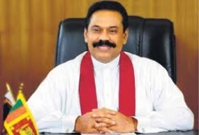 නියඟයෙන් පීඩාවට පත් ජනතාවට ජලය සහ සහන සැපයීමට ජනපතිගෙන් උපදෙස්