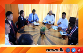 මත්ස්‍ය අස්වැන්න නවීන තාක්ෂණයයෙන් නෙළාගැනීමට චීනයේ සහාය