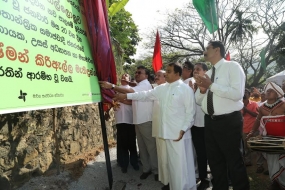 “හල්ලොලුව - දොඩම්වල” පාලමේ ඉදි කිරීම් ඇරඹෙයි.